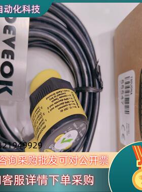 现货banner邦纳T30UDNA