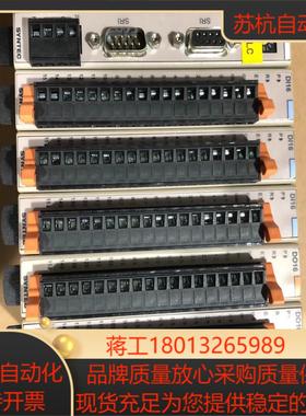 SYNTEC 新代系统模块F31-FC-PWR一套功能