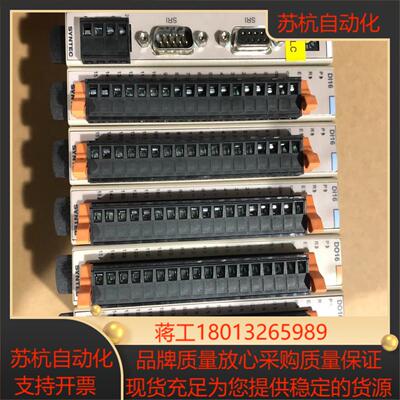 SYNTEC 新代系统模块F31-FC-PWR一套功能