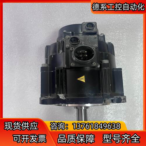 SGM7G-09A7C6C 安川七系850瓦值带刹车抱闸