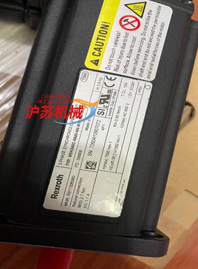 力士乐电机 MSK040C-0600-NN-M1-UG0-N