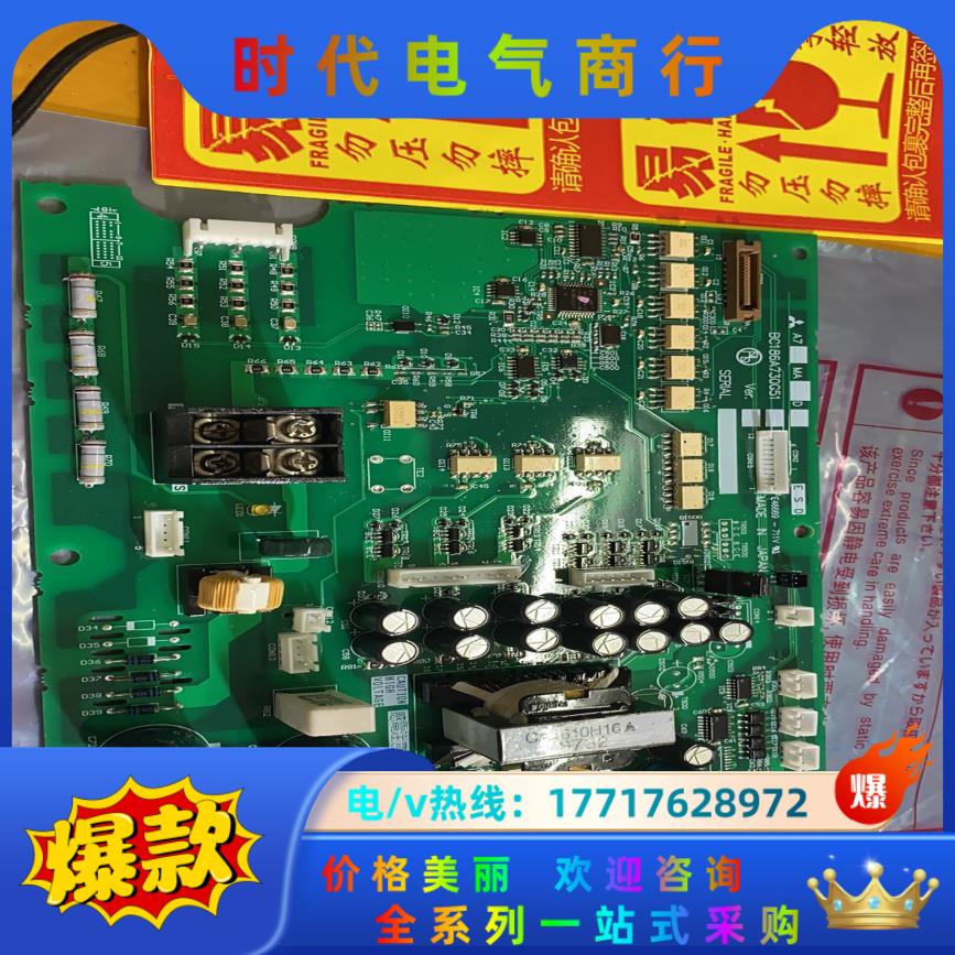 全新BC186A730G51 A74MA90 三菱变频器A7议价