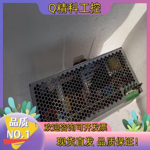 24输 现货明纬三相工业380V开关电源道轨式 DRT480