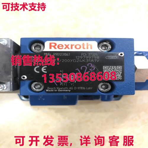 原装供应R901231067 3DREME16P-73/200YG24K31A1V  /