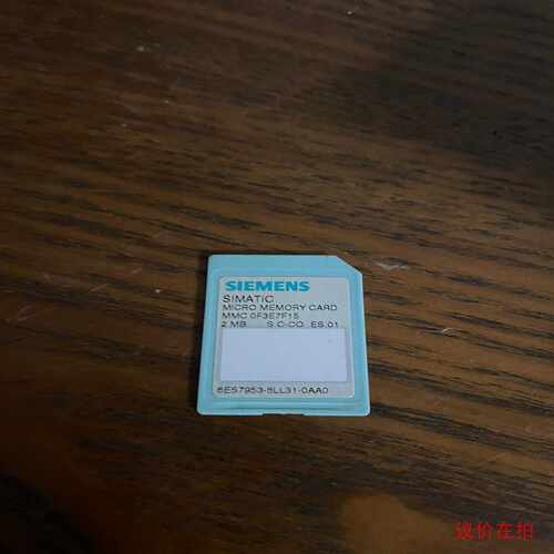 询价9538ll31记忆卡议价