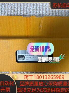 全新原装SEW 控制板 DBG60B-10 ,全新28229议价