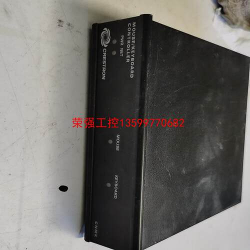 【荣强工控】快思聪CRESTRON MOUSE/KEYBOARD CON