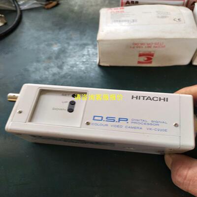询价原装日本日立工业摄像头VK-C220E，