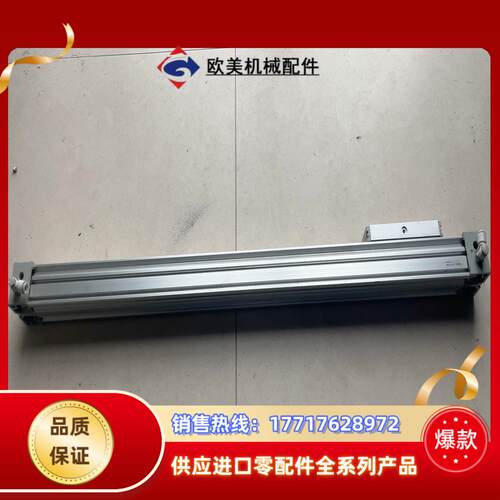 SMC机械式MY1 B32—600议价