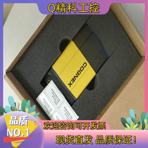 现货康耐视读码器DM374QDMR-374Q-0122-P全新