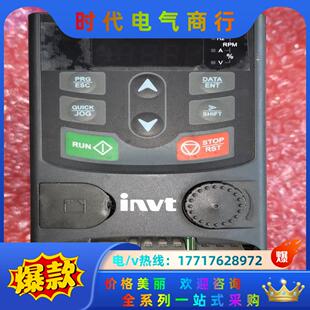 如图 英威腾变频器GD20 0R7G 0.75KW
