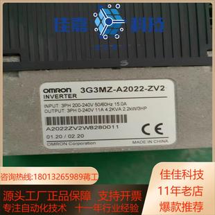 3G3MZ ZV2变频器j A2022