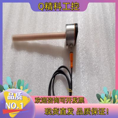 现货易福门液位传感器电子液位传感器LK3122电容式接近开关