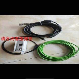 CU990 K631 倍福触摸屏显示器配套线缆 CU9900