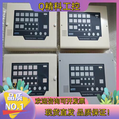 现货TERASAKI报警延伸板  WE-EX81 EEA-212