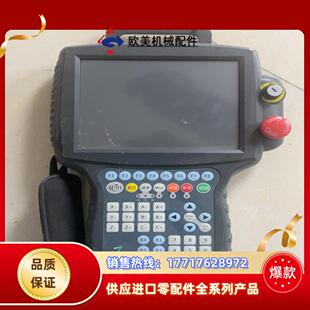 线剪断了议价 功能是好 众为兴机器人示教器ADT RPB06