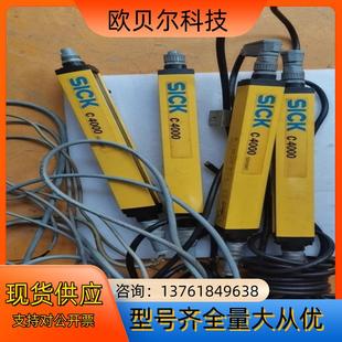 大厂德国SICK施克C40E 0301DA010C40