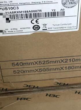 LS-7610  主机1个 LSQM1MPUS10C3 引擎