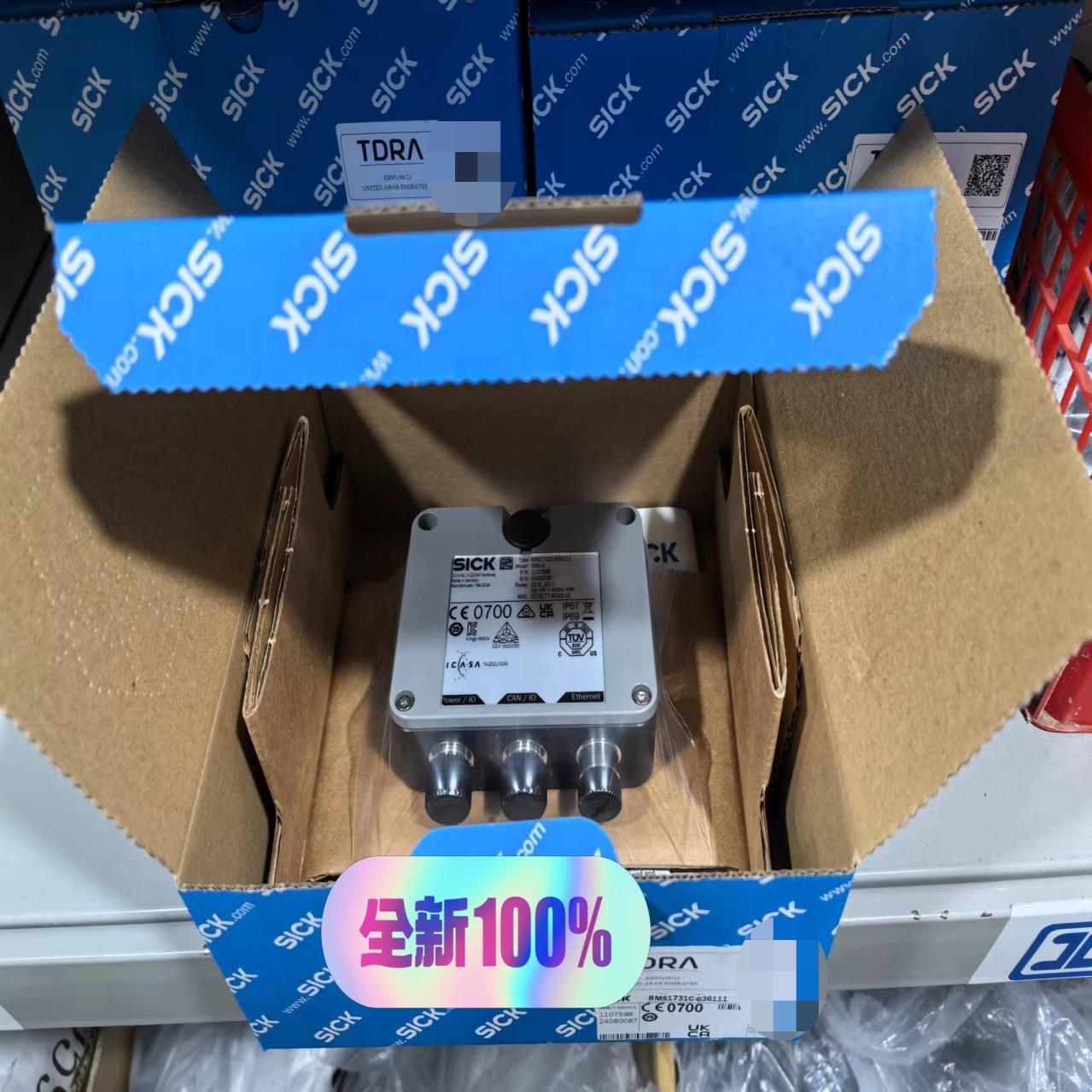 RMS1731C-636111 RMS1731C-63651