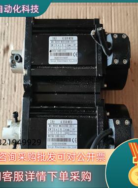 现货信捷伺服电机 MS-90ST-M02430B-20P7 75