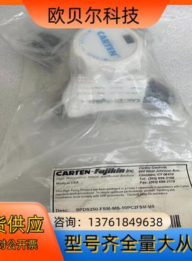 CARTEN SPDS250-FSM-MS-10PC2F