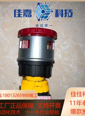 IDEC和泉XN4E-TL403Q4MR挂锁急停开关，全