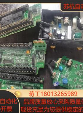 PLC  CP1H XA40DT-D2中板450 电源