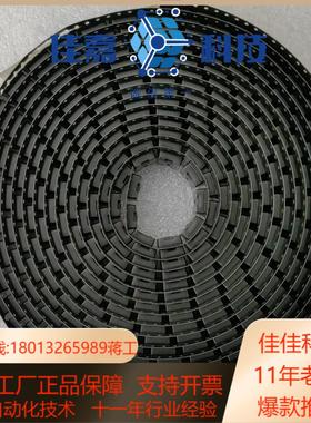 全新原装 TC74HC7244AF丝印74HC7244A