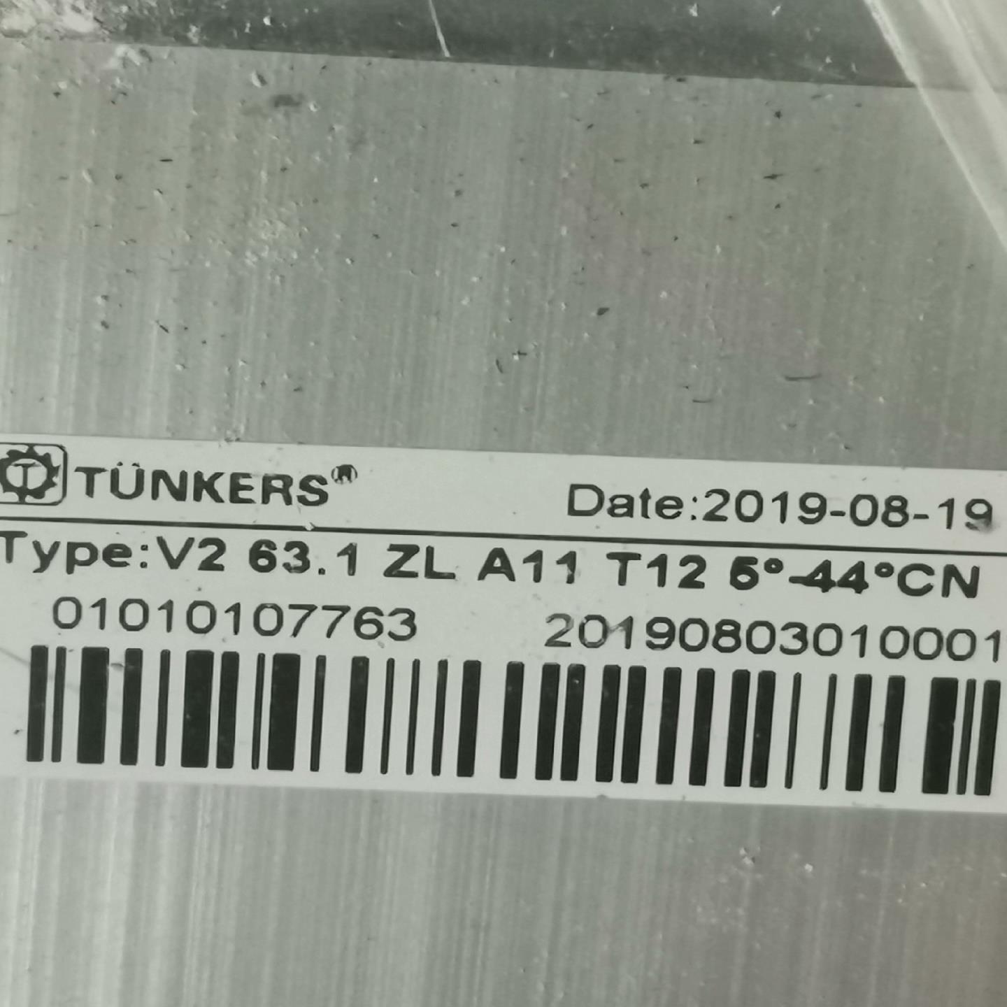 全新TUNKERS德克斯加紧缸