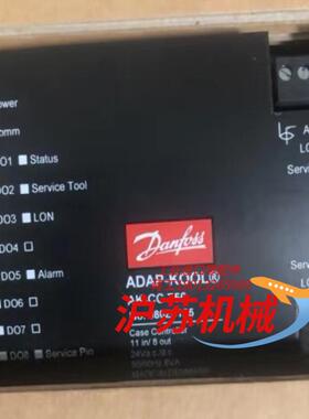 丹佛斯AKCC 750电子控制器080Z0125全新原装