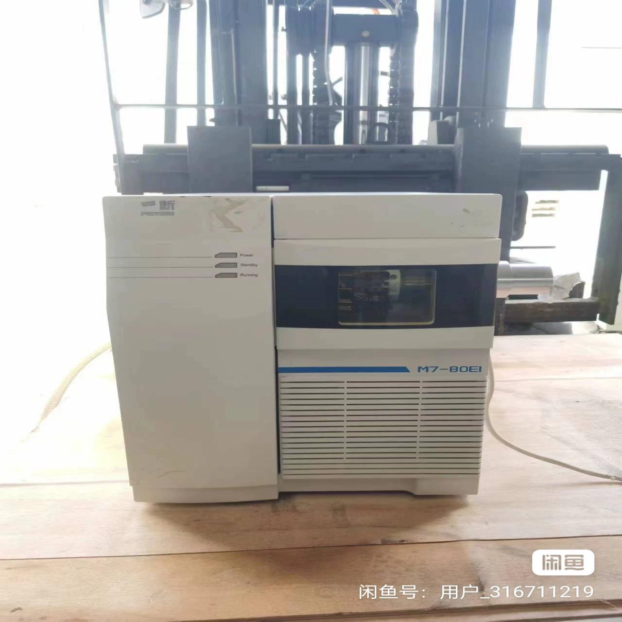 （设备配件）普析通用质谱仪，四极杆质谱仪，PFEIFFER