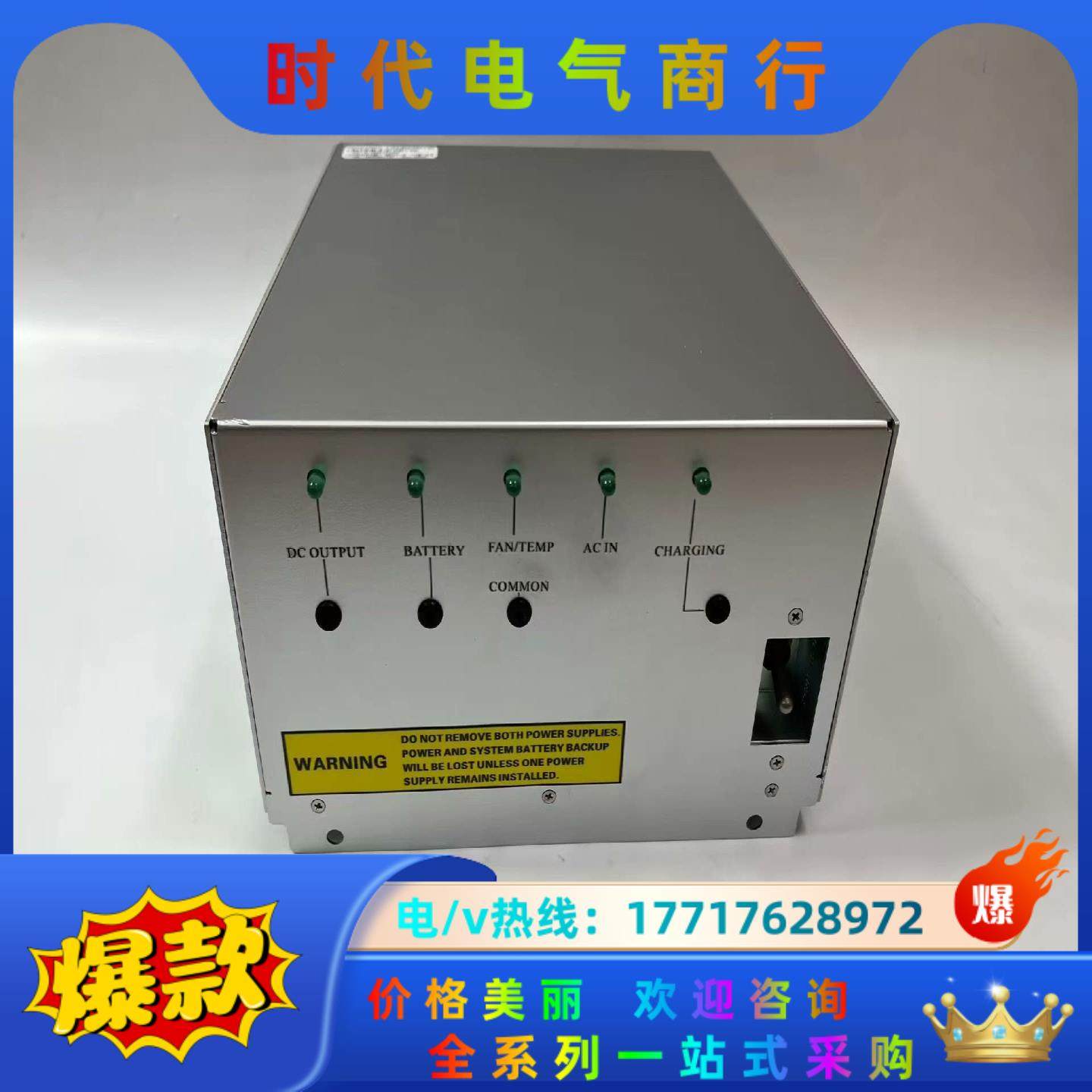 CHEROKEE   ACX631   模块，拍前议价