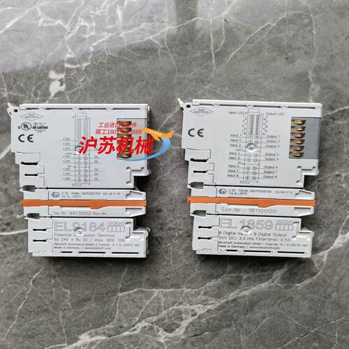 EL9184 EL1859功能完好图片100