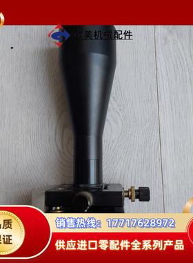 四维调整架激光扩束镜OPEX BEX-1064-4XG 激光议价