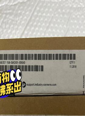 【工控自动化】S7158-0AD01-0XA0议价