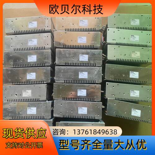 开关电源S8JC-Z35024C