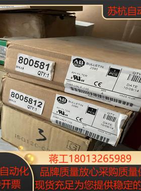 AB罗克韦尔电源滤波器 CAT 2090-UXLF-110