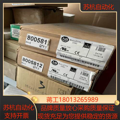 AB罗克韦尔电源滤波器 CAT 2090-UXLF-110