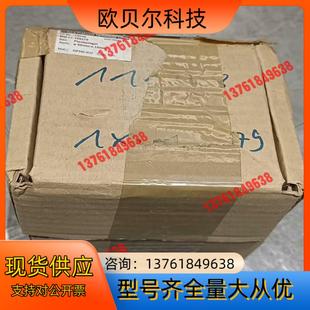 0608 1082 ULTRA激光镜片M09 全新LT