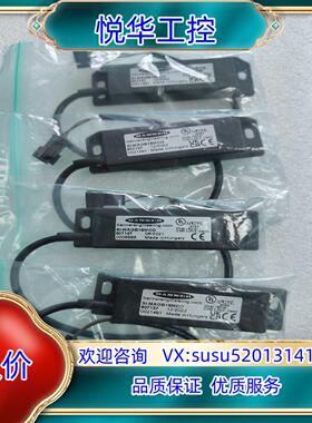 原装邦纳安全门锁传感器SI-MAGB1SMCO议价