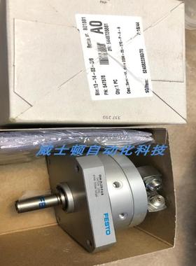 FESTO 叶片式摆动气缸547588 DSM-40-270-CC-A-B 议价