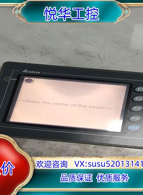 台达触摸屏 DOP-A57GSTD成色如图议价