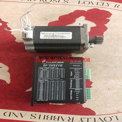 （请询价）23HS3002北京斯达步进电机议价