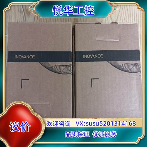 原装GR10-2HCE远程计数模块,全新原装正品,封议价