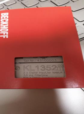 [德峰]KL1352的功能模块，，倍福包好拍要