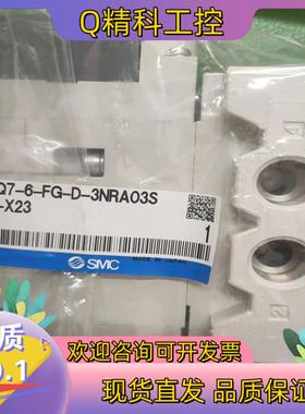 现货PF2W511-10-2  VQ7-6-FG-D-3NRA0