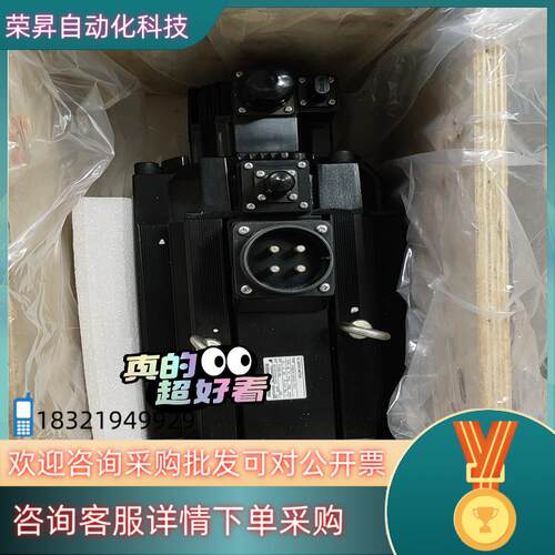 现货SGMGH-55A2A-YR15