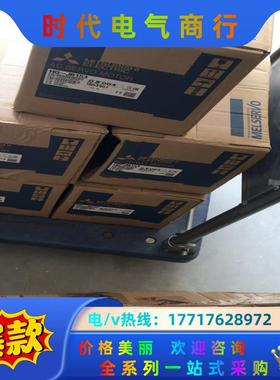 三菱HG-JR153伺服电机议价