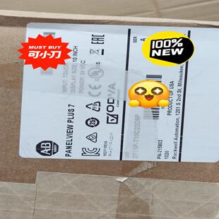 今年产 T10C22D9P 2711P