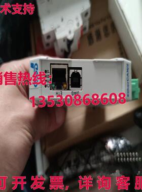原装供应EtherCAN/2 网关模块